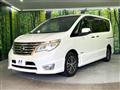 2015 Nissan Serena