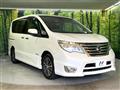 2015 Nissan Serena