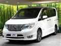 2016 Nissan Serena