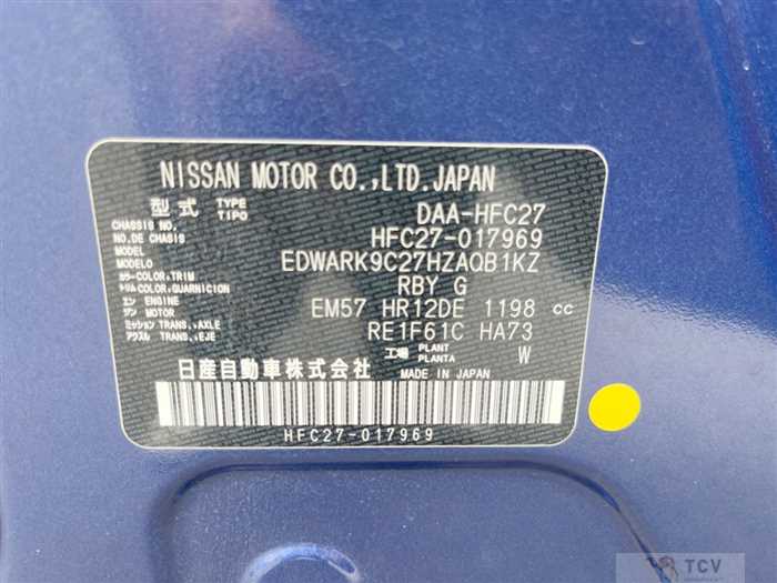 2018 Nissan Serena
