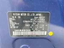 2018 Nissan Serena
