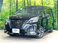 2020 Nissan Serena