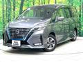 2020 Nissan Serena