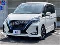 2020 Nissan Serena