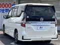2020 Nissan Serena