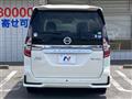 2020 Nissan Serena