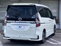 2020 Nissan Serena