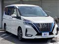 2020 Nissan Serena