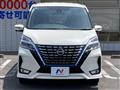 2020 Nissan Serena