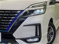 2021 Nissan Serena
