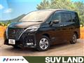 2021 Nissan Serena