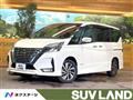 2021 Nissan Serena
