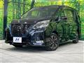 2021 Nissan Serena
