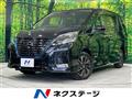 2021 Nissan Serena