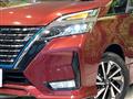 2021 Nissan Serena
