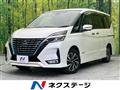 2021 Nissan Serena