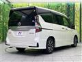 2021 Nissan Serena