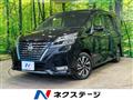 2021 Nissan Serena