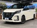 2021 Nissan Serena