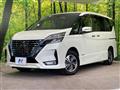 2021 Nissan Serena