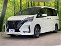 2021 Nissan Serena