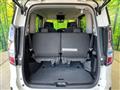 2022 Nissan Serena