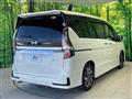 2022 Nissan Serena