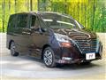 2022 Nissan Serena