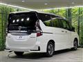 2022 Nissan Serena