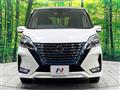 2022 Nissan Serena