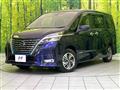 2022 Nissan Serena