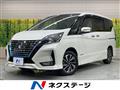2022 Nissan Serena
