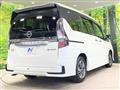 2022 Nissan Serena