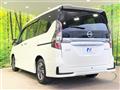 2022 Nissan Serena