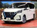 2022 Nissan Serena
