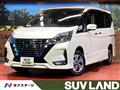 2022 Nissan Serena