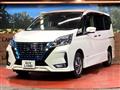 2022 Nissan Serena