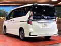 2022 Nissan Serena