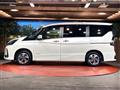2022 Nissan Serena