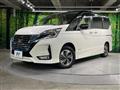 2022 Nissan Serena