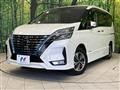 2022 Nissan Serena