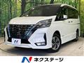 2022 Nissan Serena
