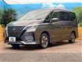 2023 Nissan Serena