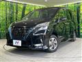 2022 Nissan Serena