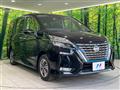 2022 Nissan Serena