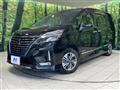 2022 Nissan Serena