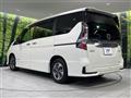 2022 Nissan Serena