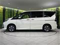 2022 Nissan Serena