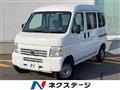 2007 Honda Acty