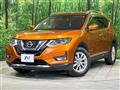 2019 Nissan X-Trail